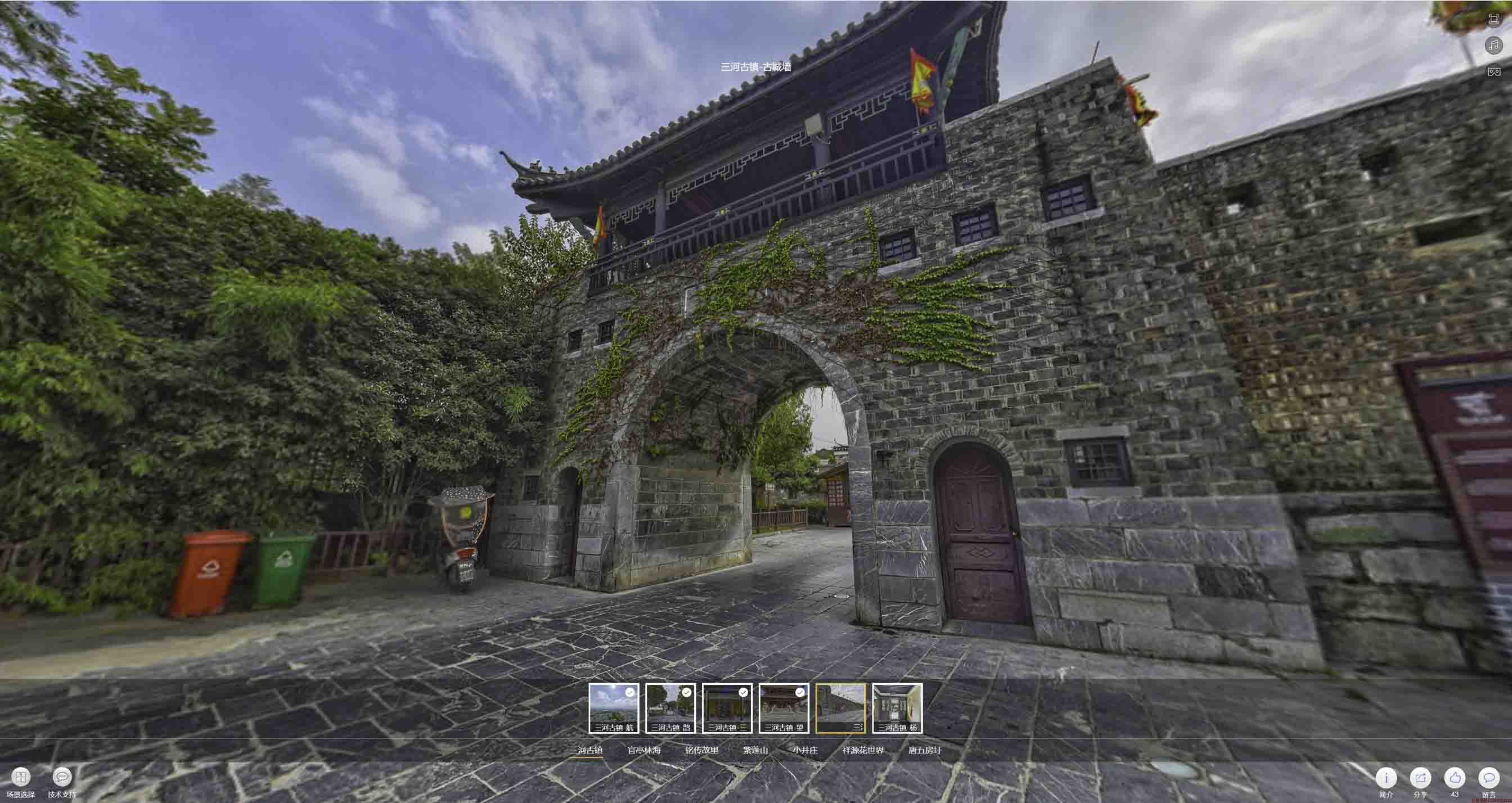 鸠江全景拍摄技巧：捕捉完美全景图像在手绘地图中的创意应用