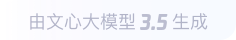 鸠江360全景影像与AR技术的结合：为用户带来前所未有的手绘地图体验